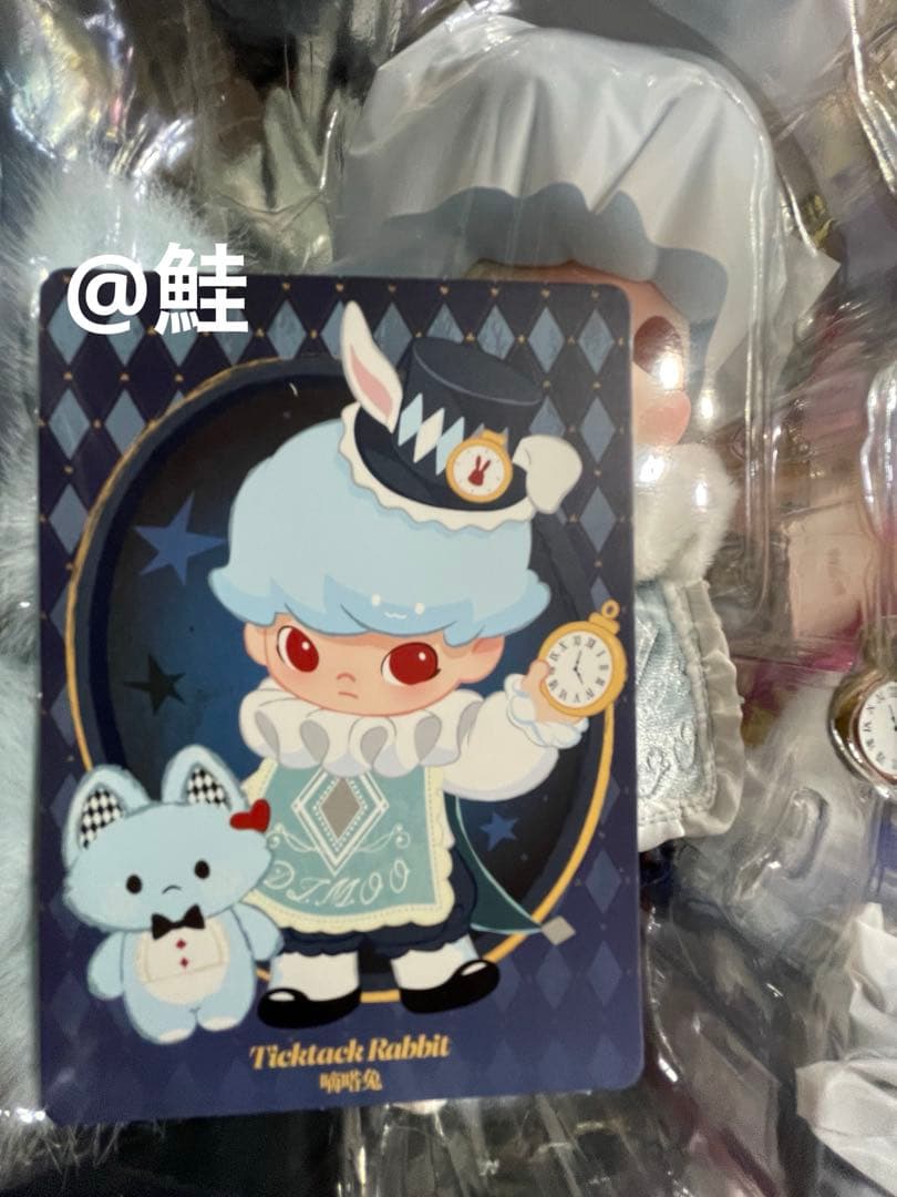 DIMOO fairy tale wonderland 1/8 シークレット