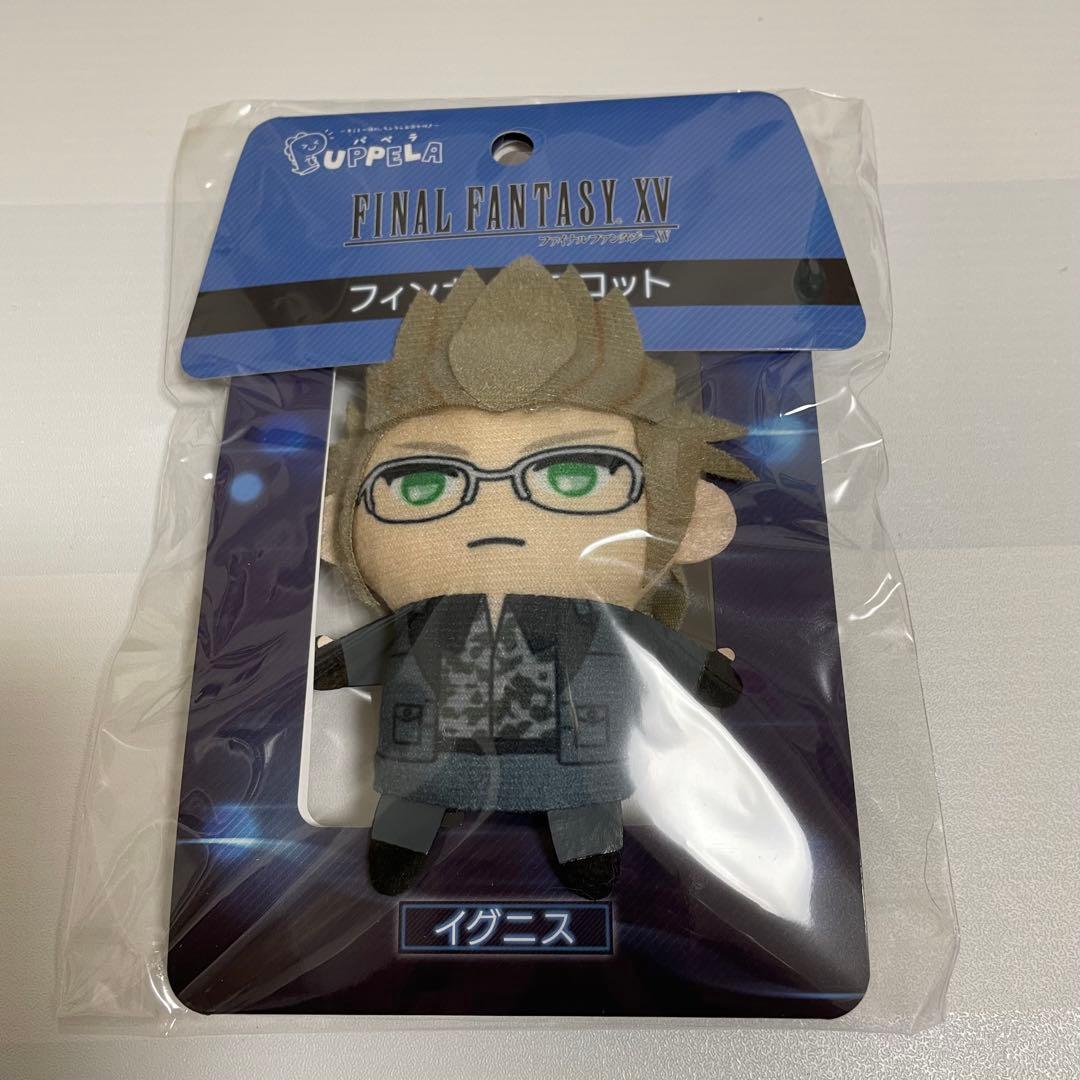 FF15 フィンガーマスコット パペラ ノクティス イグニス2個セット