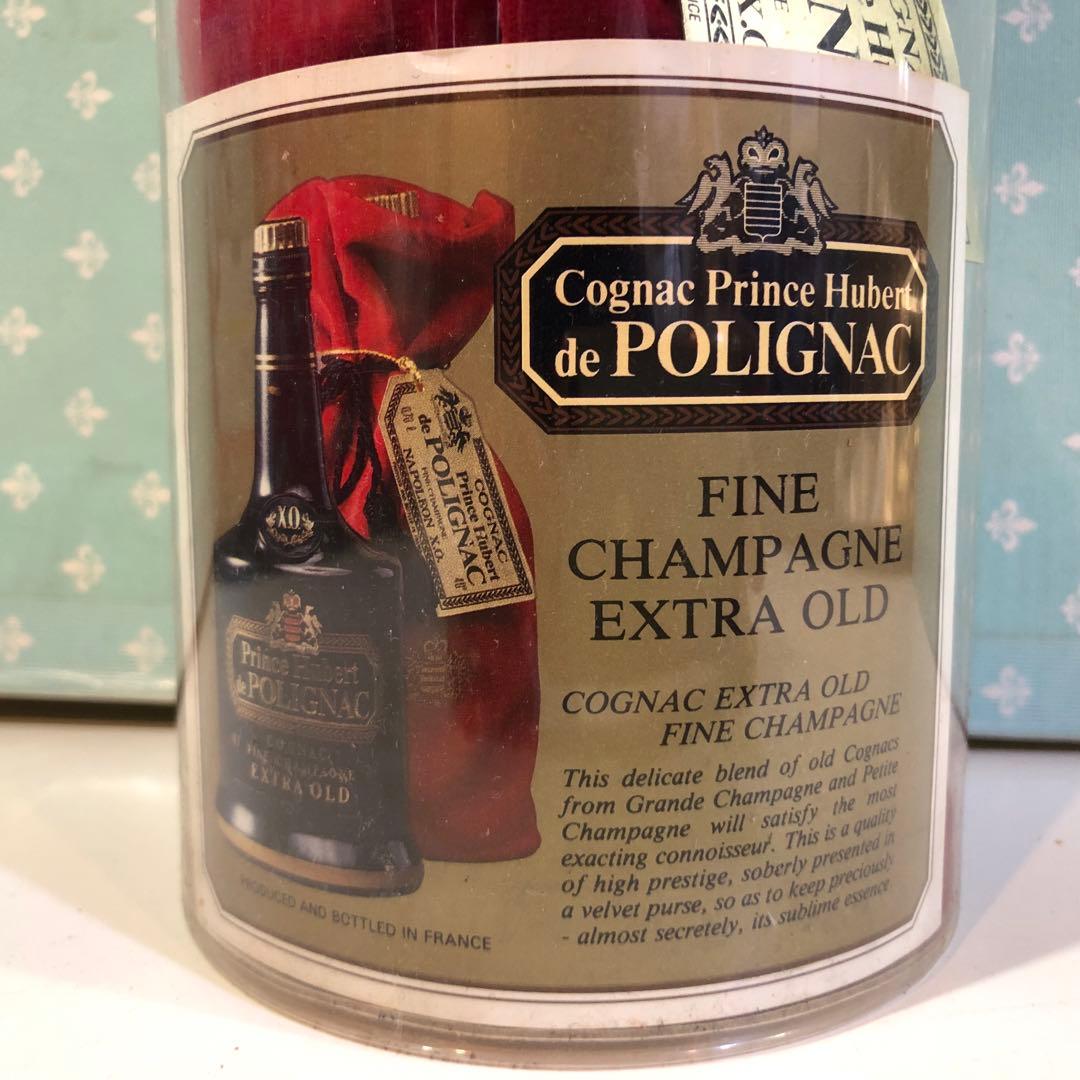 未開封 Prince Hubert de Polignac EXTRA OLD