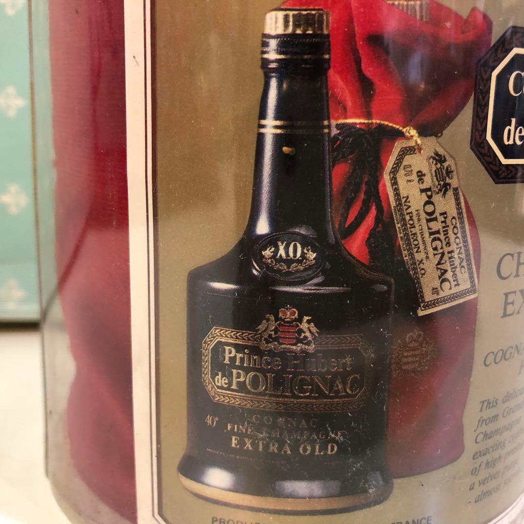 未開封 Prince Hubert de Polignac EXTRA OLD