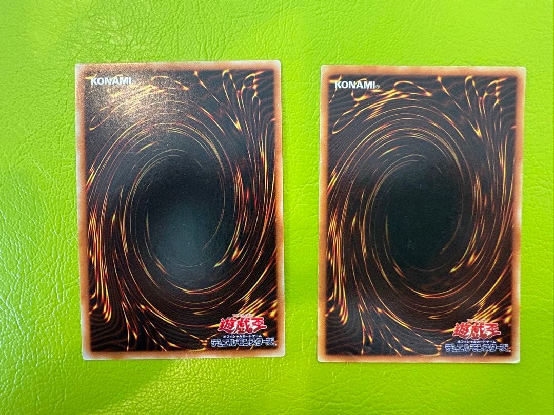 【全volスタジオダイス版美品】デーモンの召喚他11枚 SE UR 初期遊戯王