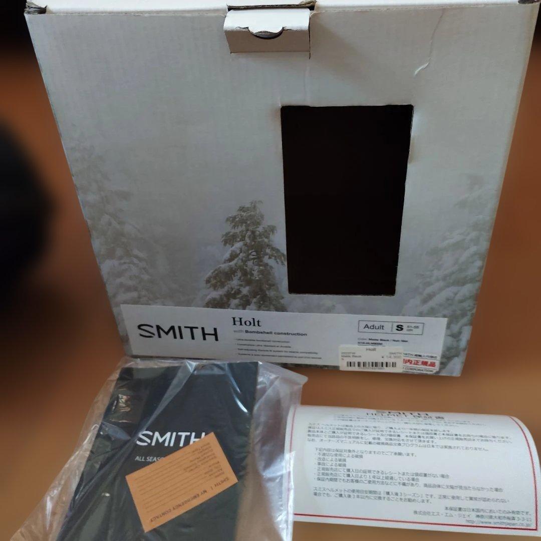 スミス MAZE BLACK ヘルメット S