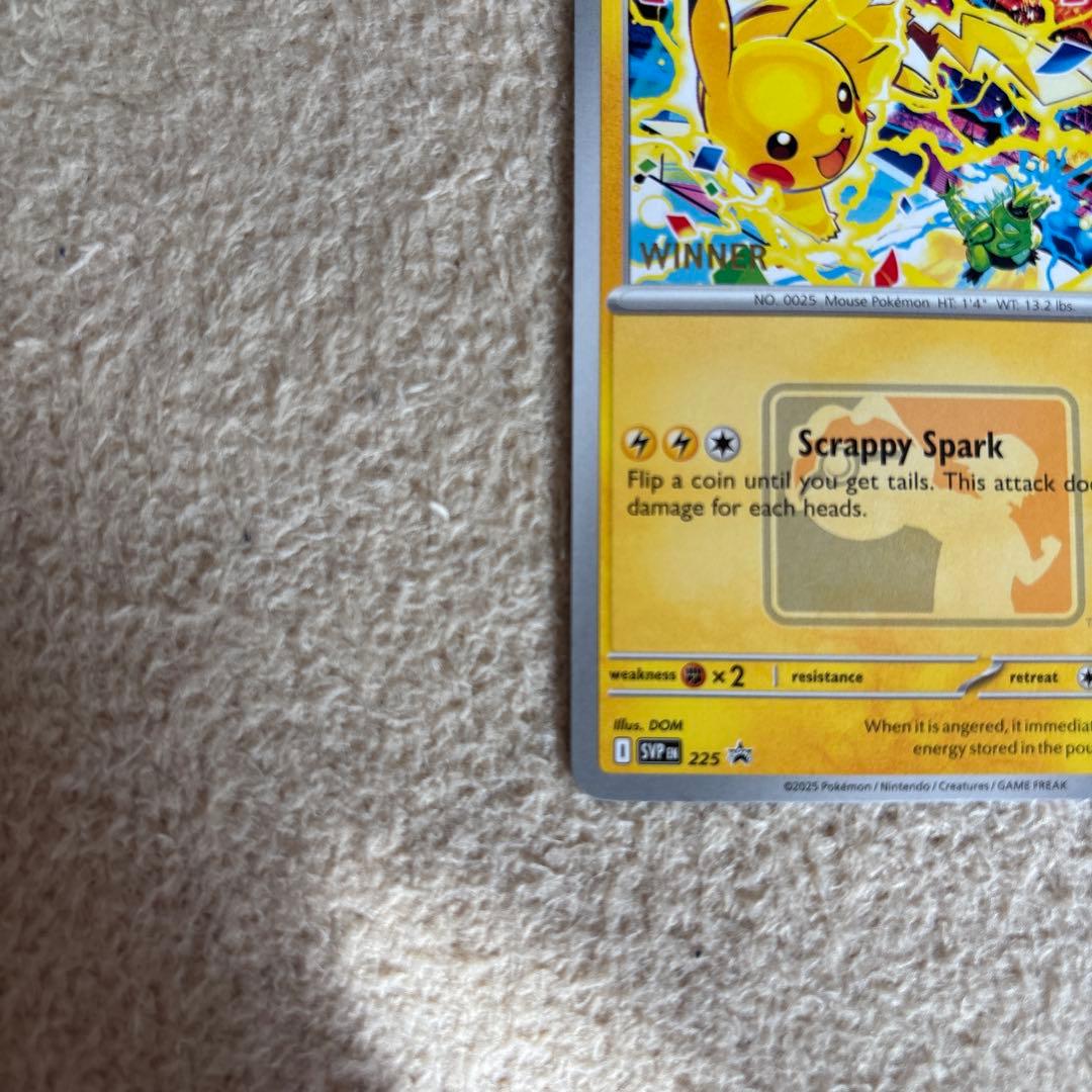 ピカチュウ WCS2025 winner プロモ スタンプ　アナハイム