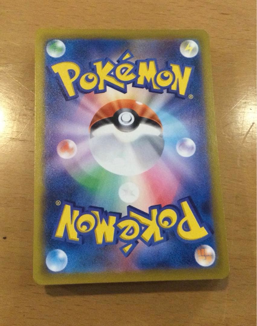 ポケモンカード 約2800枚 まとめ売り