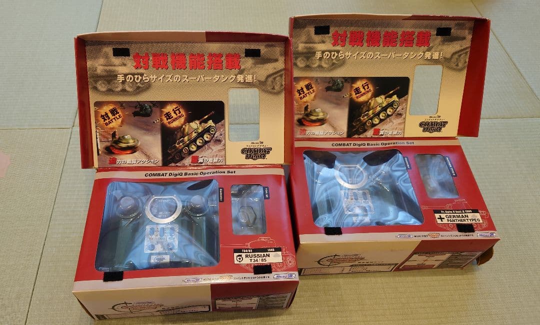 COMBAT DigiQ 基本操縦セット 2台セット