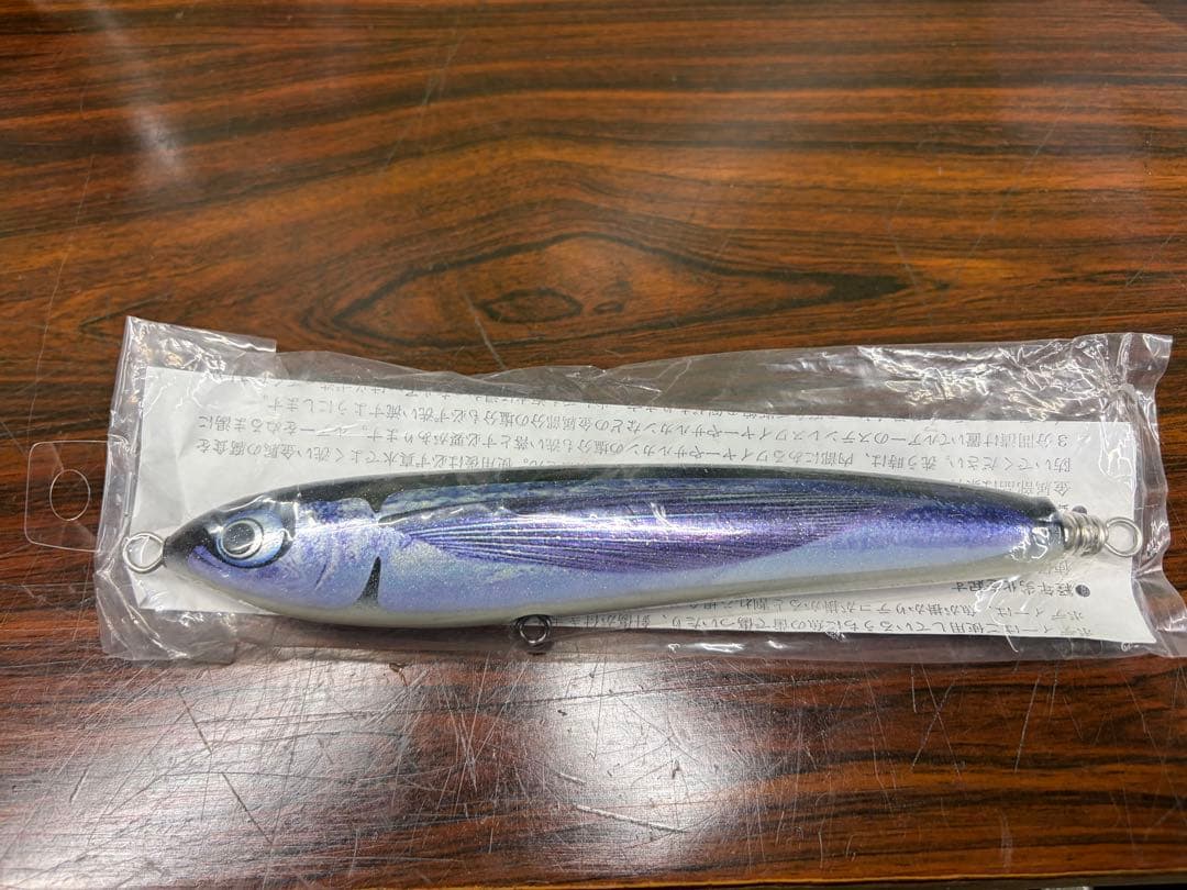 カーペンター　幻影　60-180