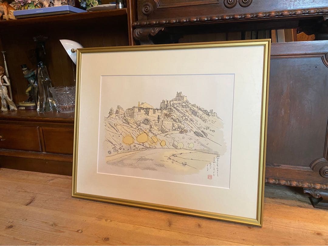 平山郁夫 シエ村のパレス•ゴンパ ラダック インド リトグラフ 額縁