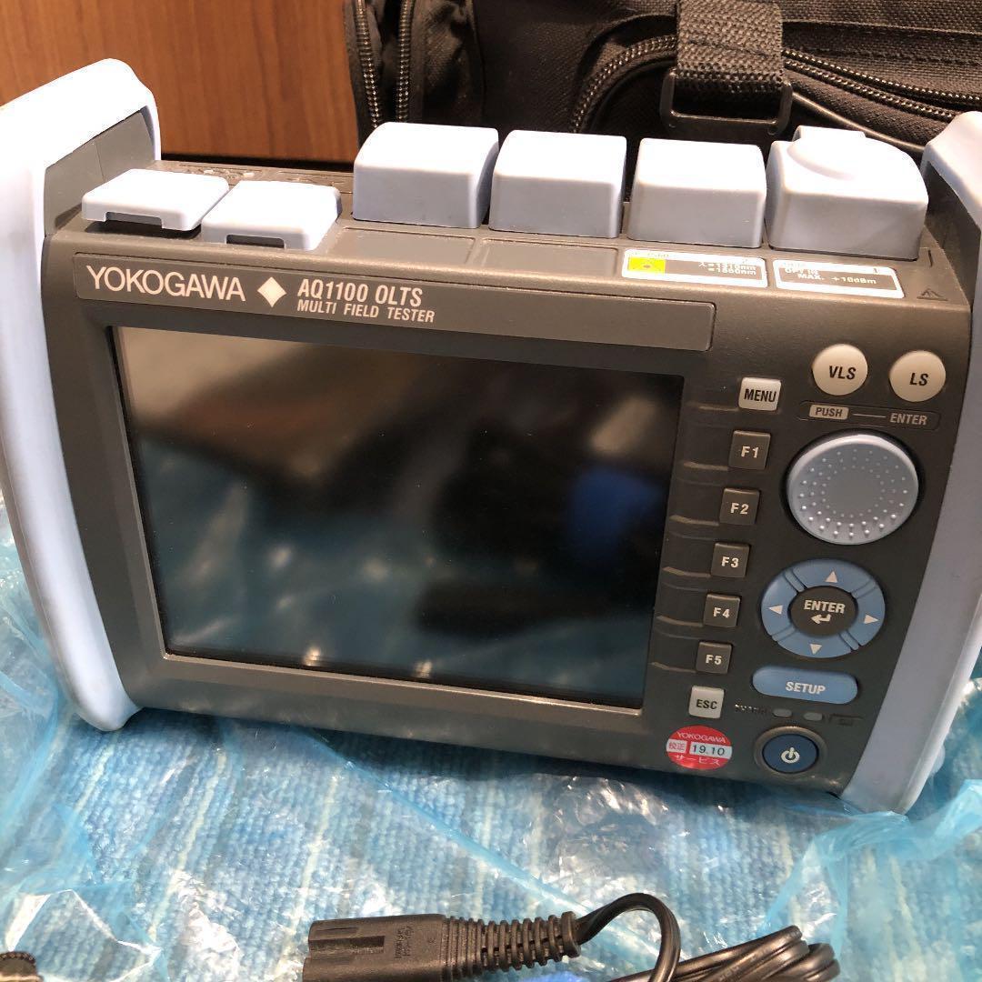 光測定器 光パワーメーター OLTS AQ1100 横河(校正証明あり)