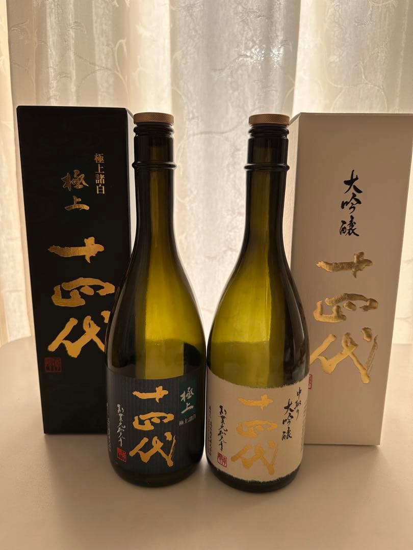 十四代 日本酒 720ml 2025年産