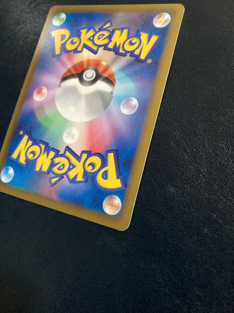 ルギアEX SR BW7 プラズマゲイル 074/070 他　2枚セット