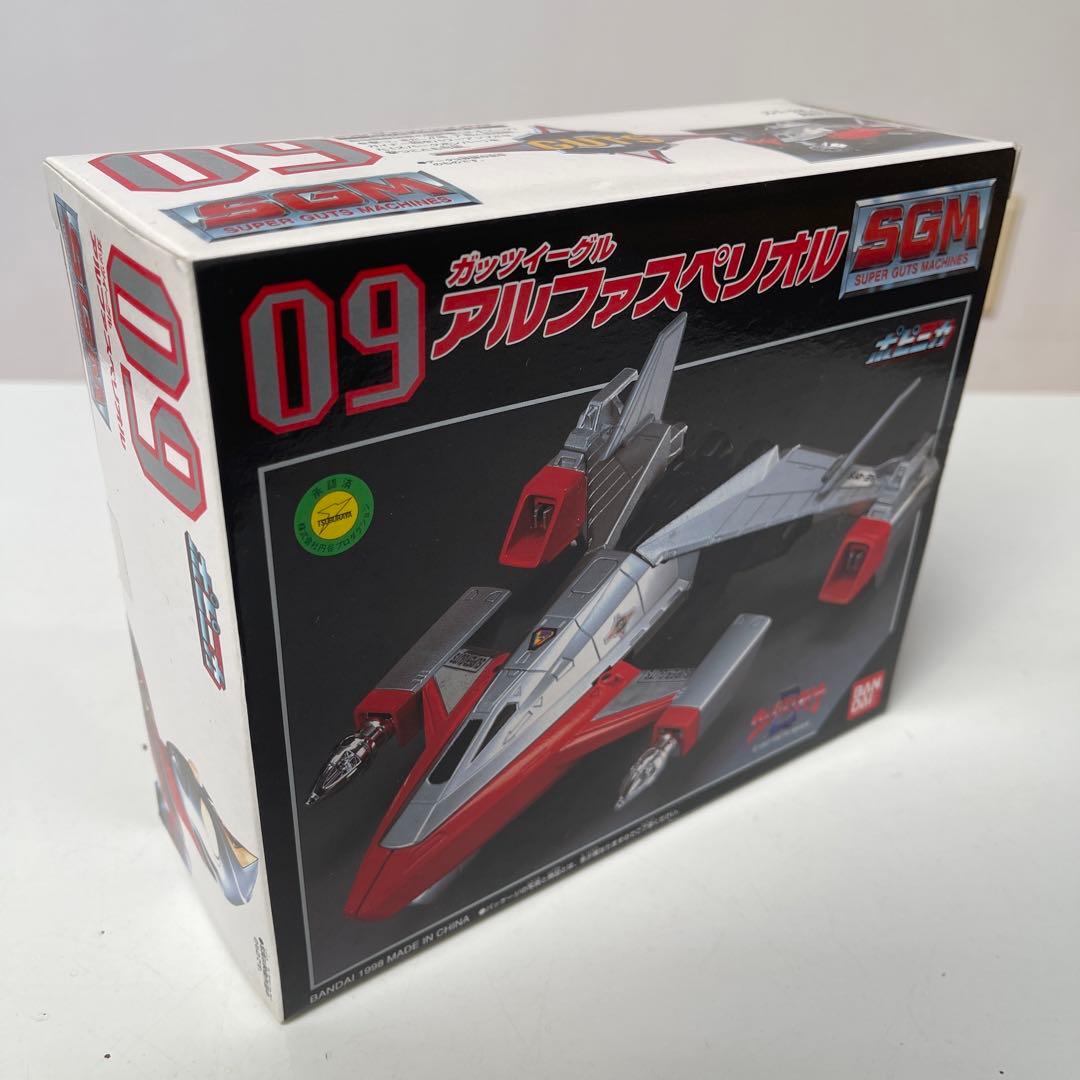 年末年始セール　ウルトラマン ダイナ　DXガッツイーグル　セット