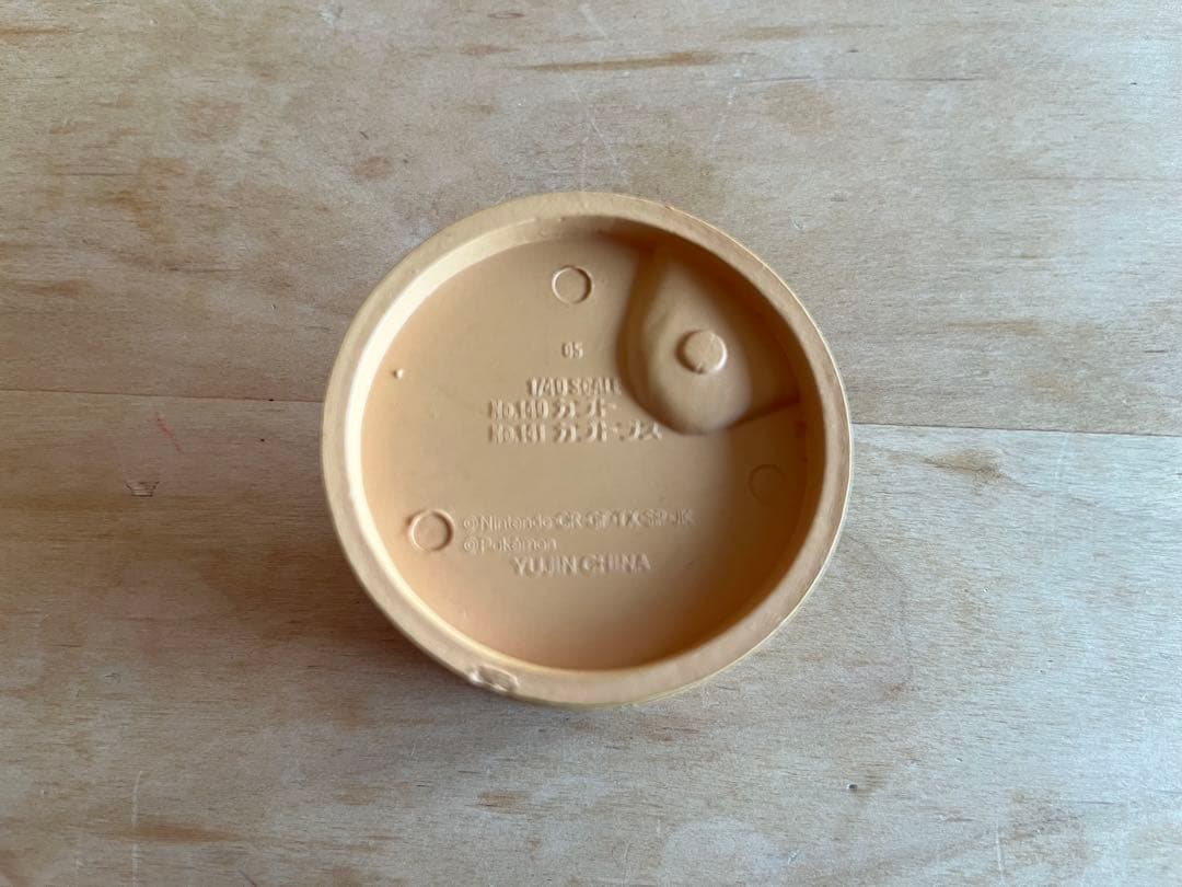 立体ポケモン図鑑　カブト　カブトプスフィギュア