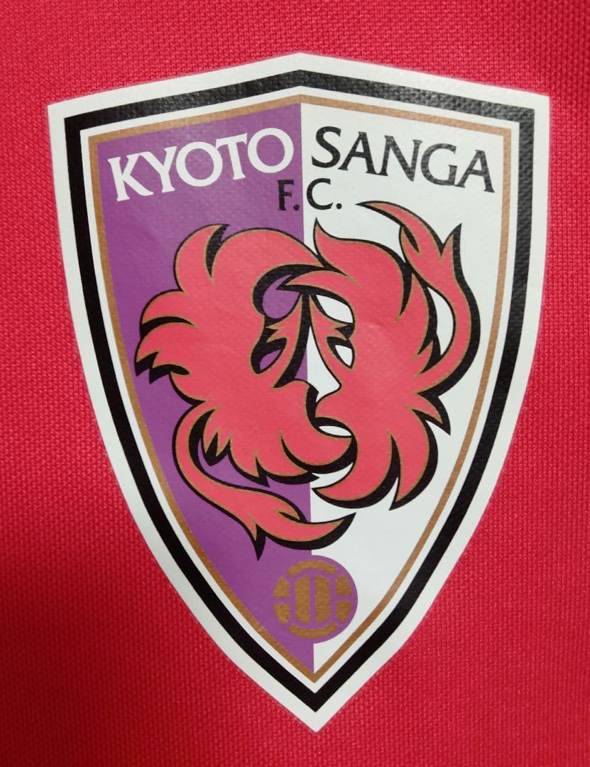 ワコール 京都サンガ 久保裕也サイン入り長袖トレーニングトップ レッド　Lサイズ