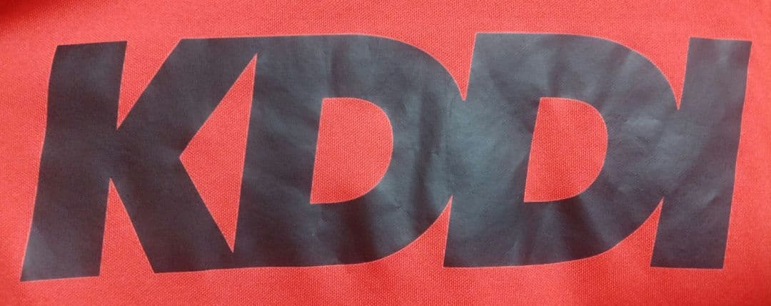 ワコール 京都サンガ 久保裕也サイン入り長袖トレーニングトップ レッド　Lサイズ