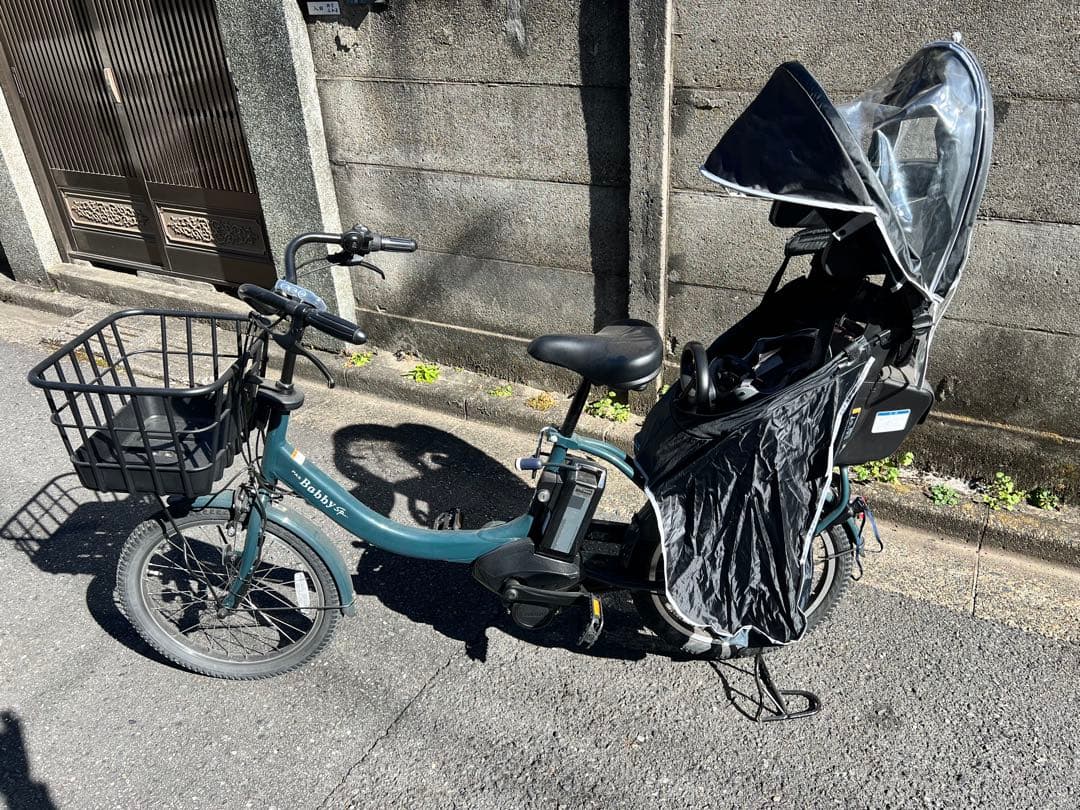 電動アシスト自転車 ヤマハ PAS Babby un SP チャイルドシート付き