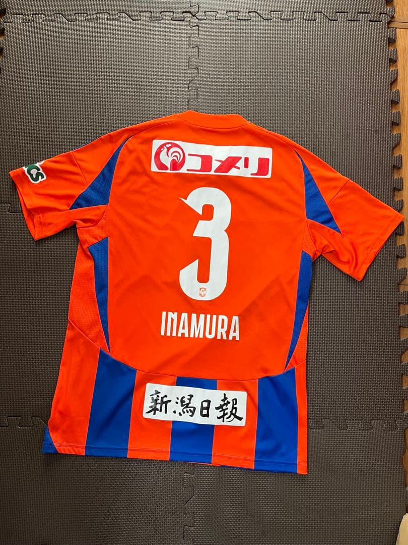 アルビレックス新潟　3.稲村隼翔選手　ユニフォーム　2XL