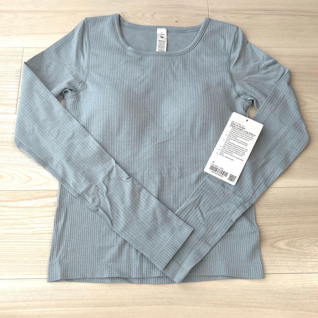 新品★lululemon ebb to street 長袖 ブルー系 サイズ8