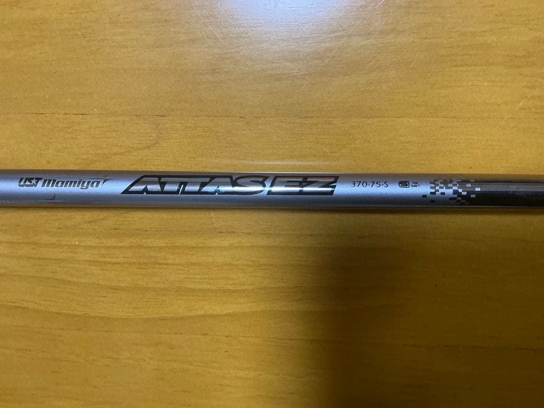Callaway Super Hybrid 17° ヘッドカバー付き