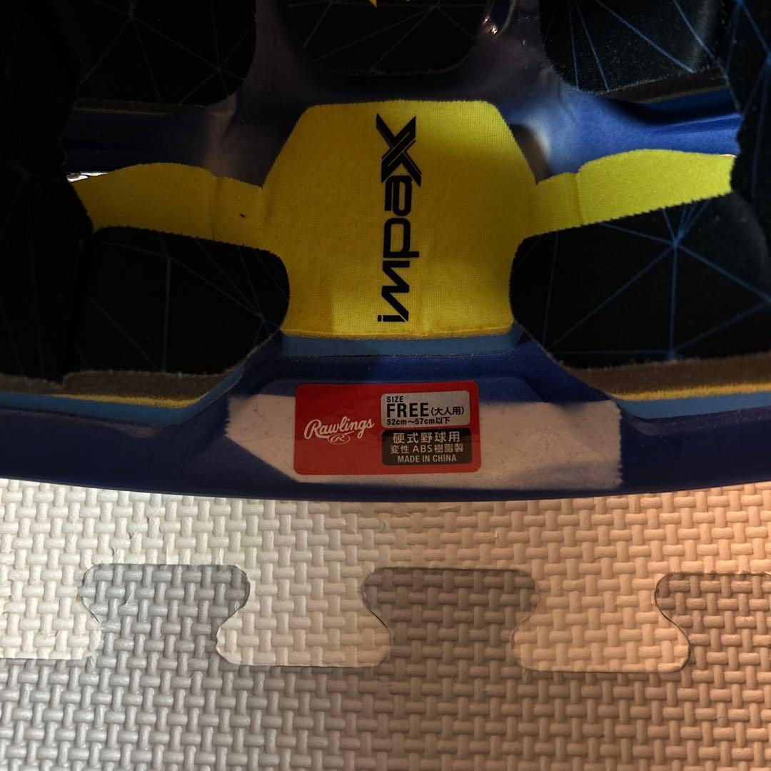 マ*ク様 Rawlings(ローリングス) 野球　ヘルメット　左打者用　顎ガード