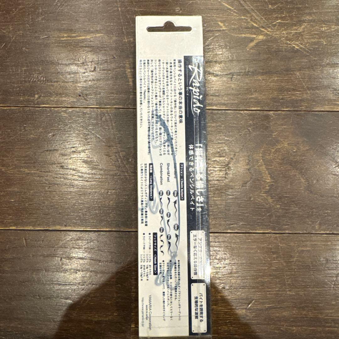 MEGADOG シーバス　ルアー　釣り　ビッグベイト　セット　まとめ売り