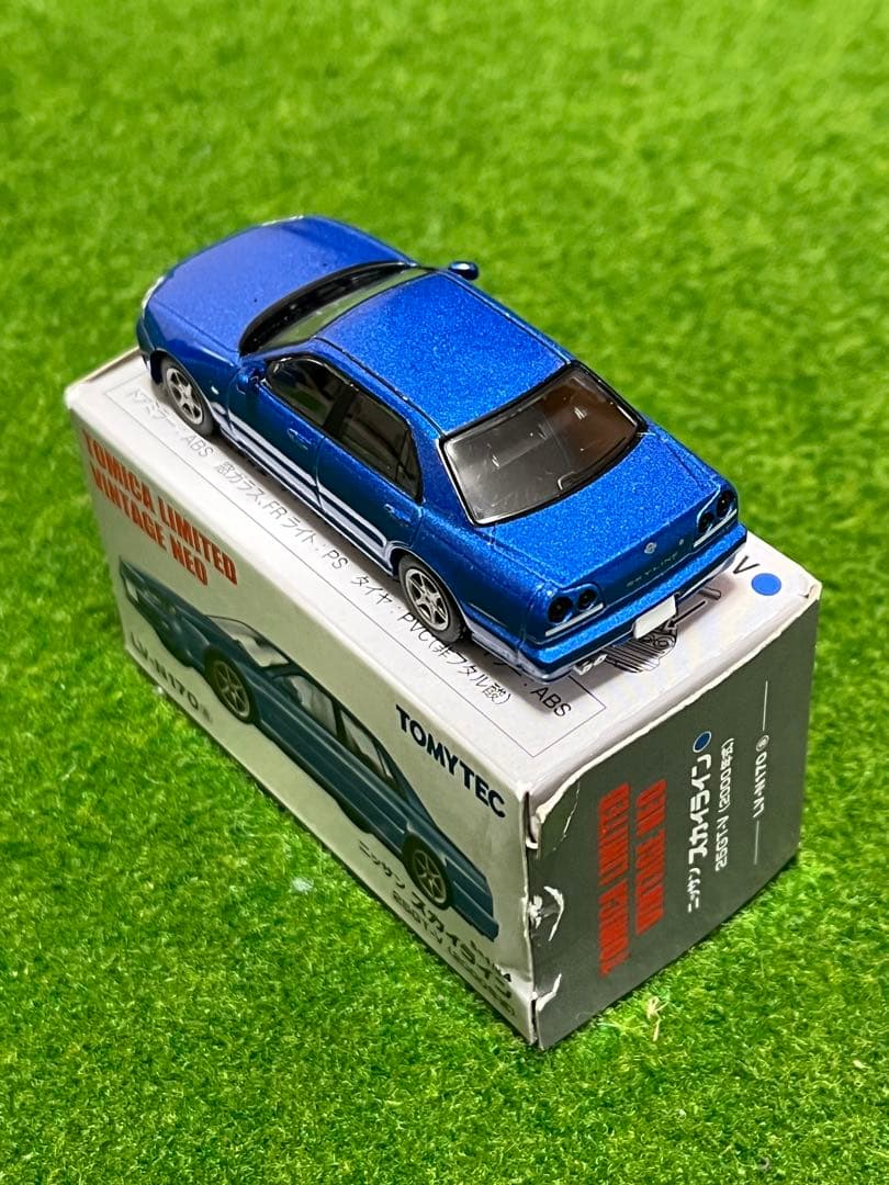 トミカリミテッドヴィンテージネオLV-N 170a ニッサンスカイライン