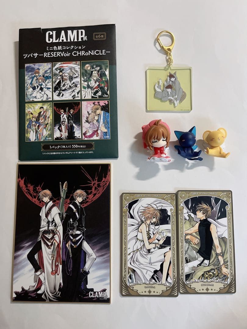 鬼滅の刃 ufotable 冨岡義勇 冨岡先生 キメツ学園 原画展 ジャージ M