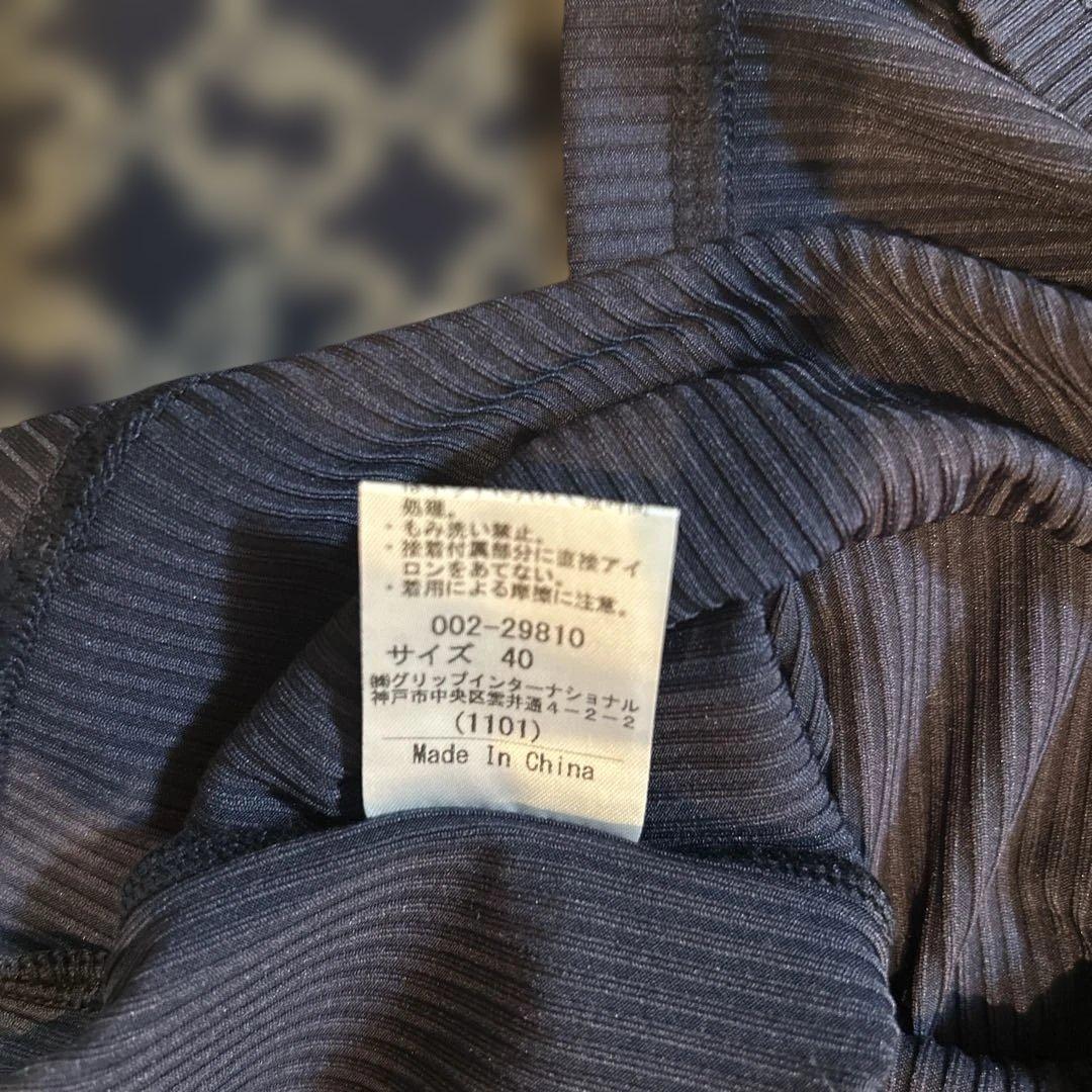 お値段変更ネイビー 幾何学模様 スカート 新品タグ付ゴルフウェアセットアップ