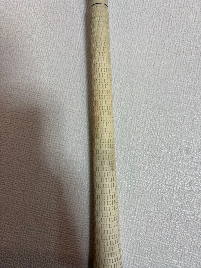 ‼️本日限定価格‼️