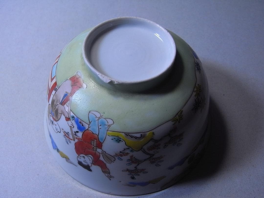 中国色絵蓋茶碗　大清乾隆  2客