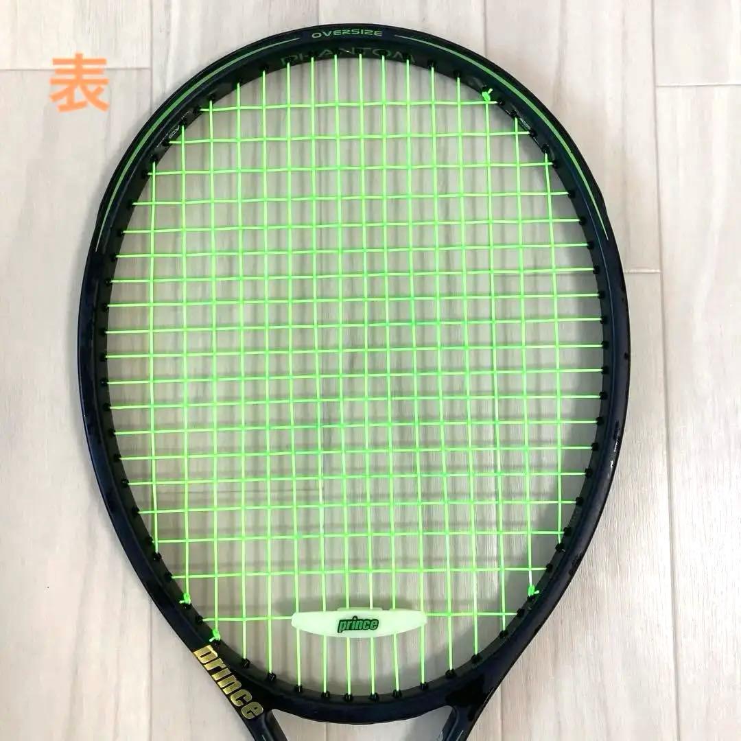 ラケット(硬式用) prince phantom gtaphite 107 G3