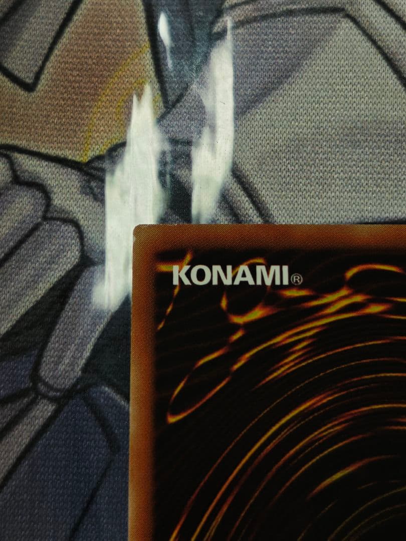 アジア版 遊戯王 エクソシスターズマニフィカ　プリズマ