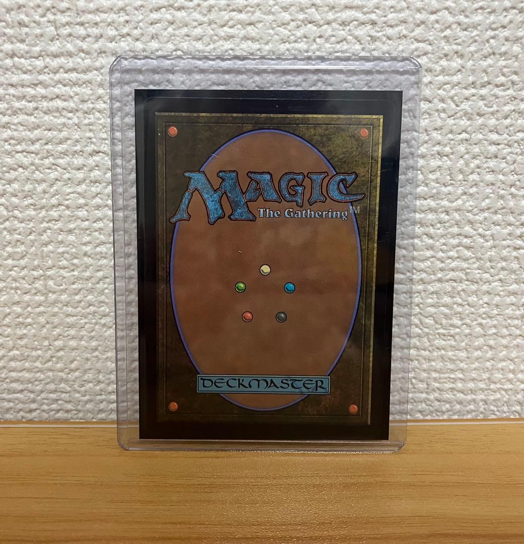 【即日発送】MTG ミッドガルの傭兵、クラウド ボーダーレス Foil