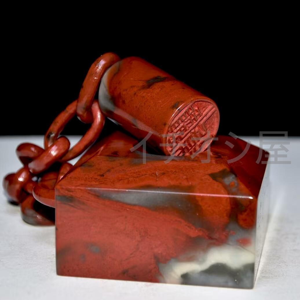 中国古美術 乾隆二十七年内務府製 寿山石彫 套章 印鑑 印章 極細工 篆刻 古玩