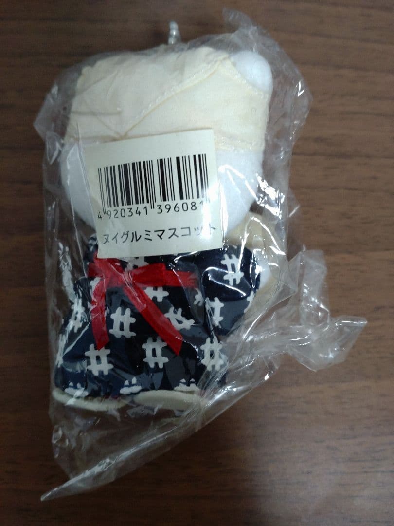 ハローキティ ぬいぐるみマスコット　新品未開封