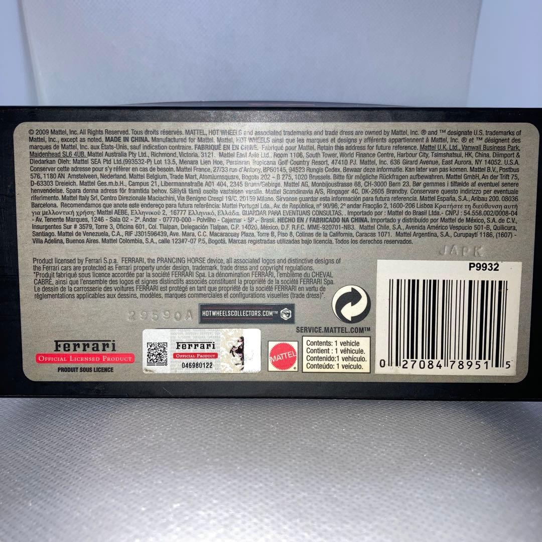 マテルエリート リミテッドエディション 1/43 フェラーリ F40 ブラック