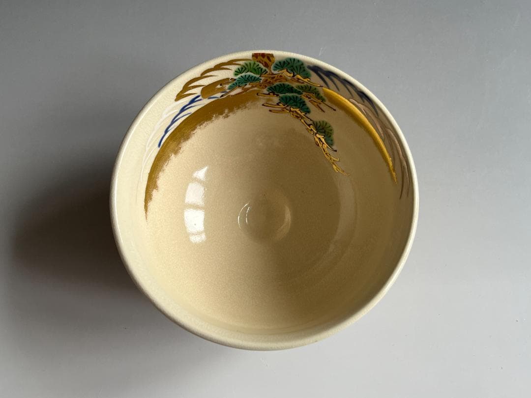 真葛香斎　松嶺の海　茶碗　茶道具