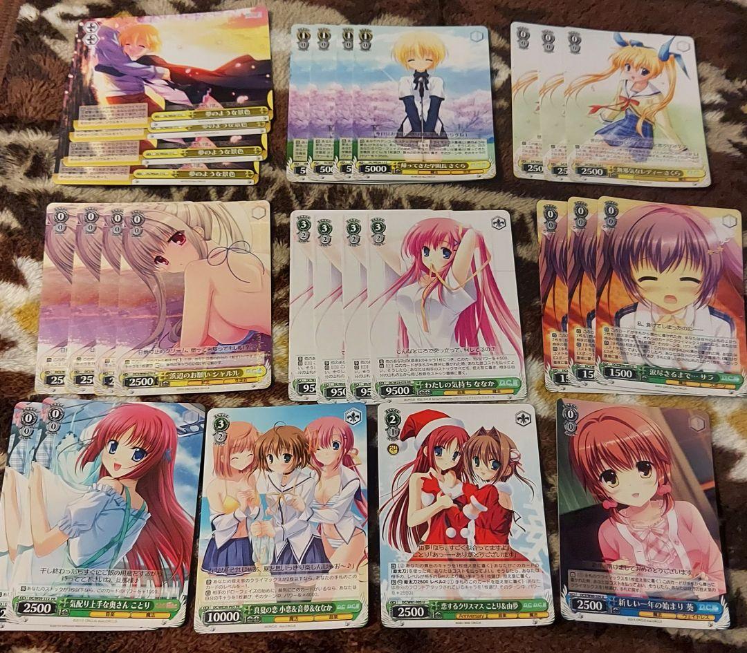 お得！！ヴァイスシュヴァルツ　D.C.デッキ引退セット