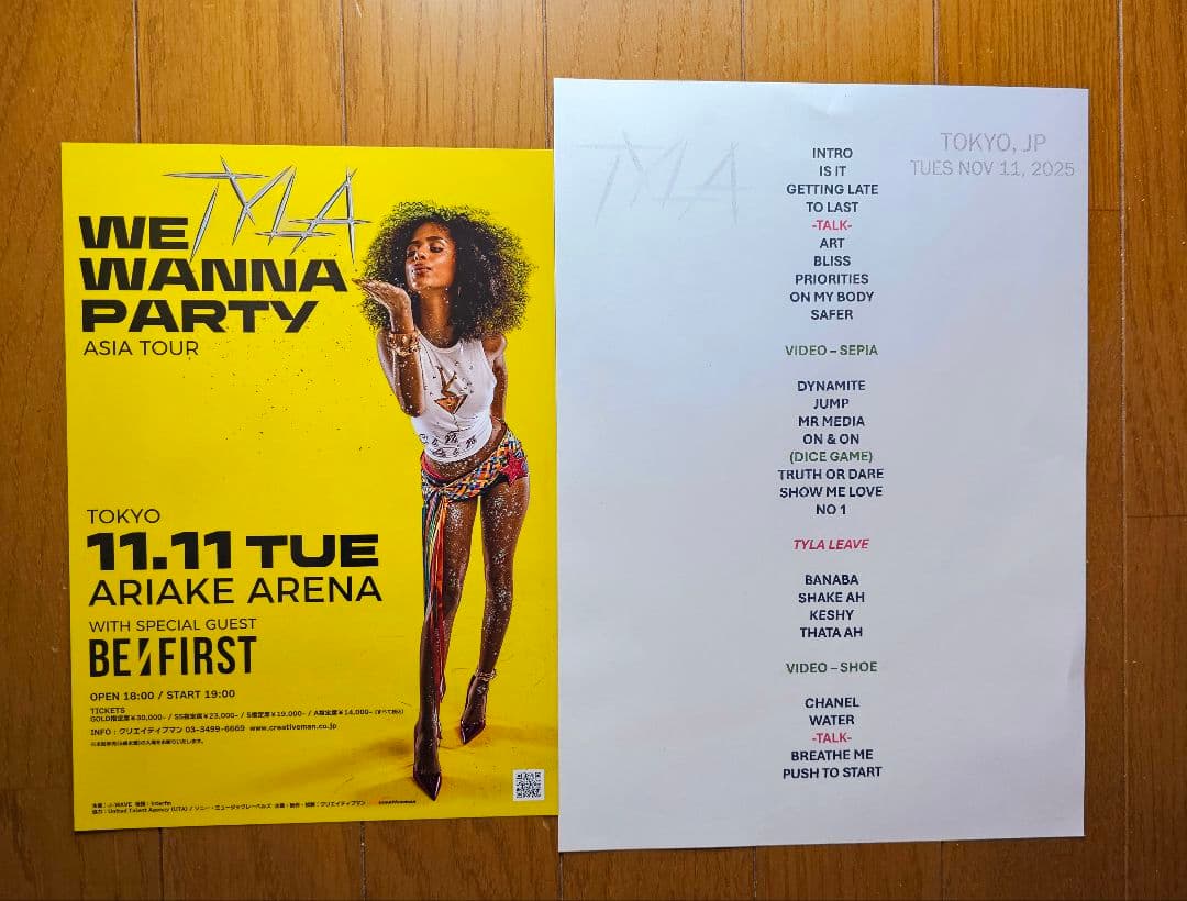 【会場限定販売】TYLA ロゴ刺繍 ダメージ加工　キャップ 黒　オマケ付き