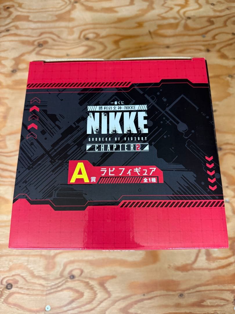 勝利の女神:NIKKE 一番くじ CHAPTER2 A賞 ラピ フィギュア