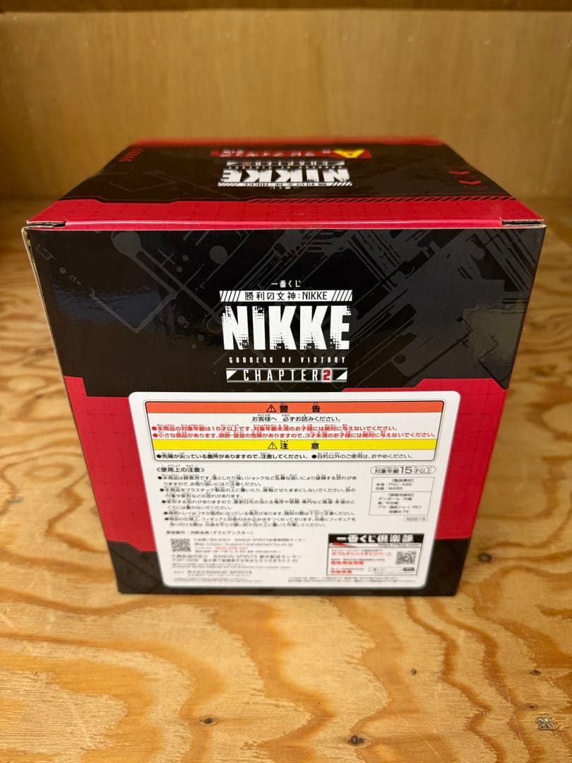 勝利の女神:NIKKE 一番くじ CHAPTER2 A賞 ラピ フィギュア
