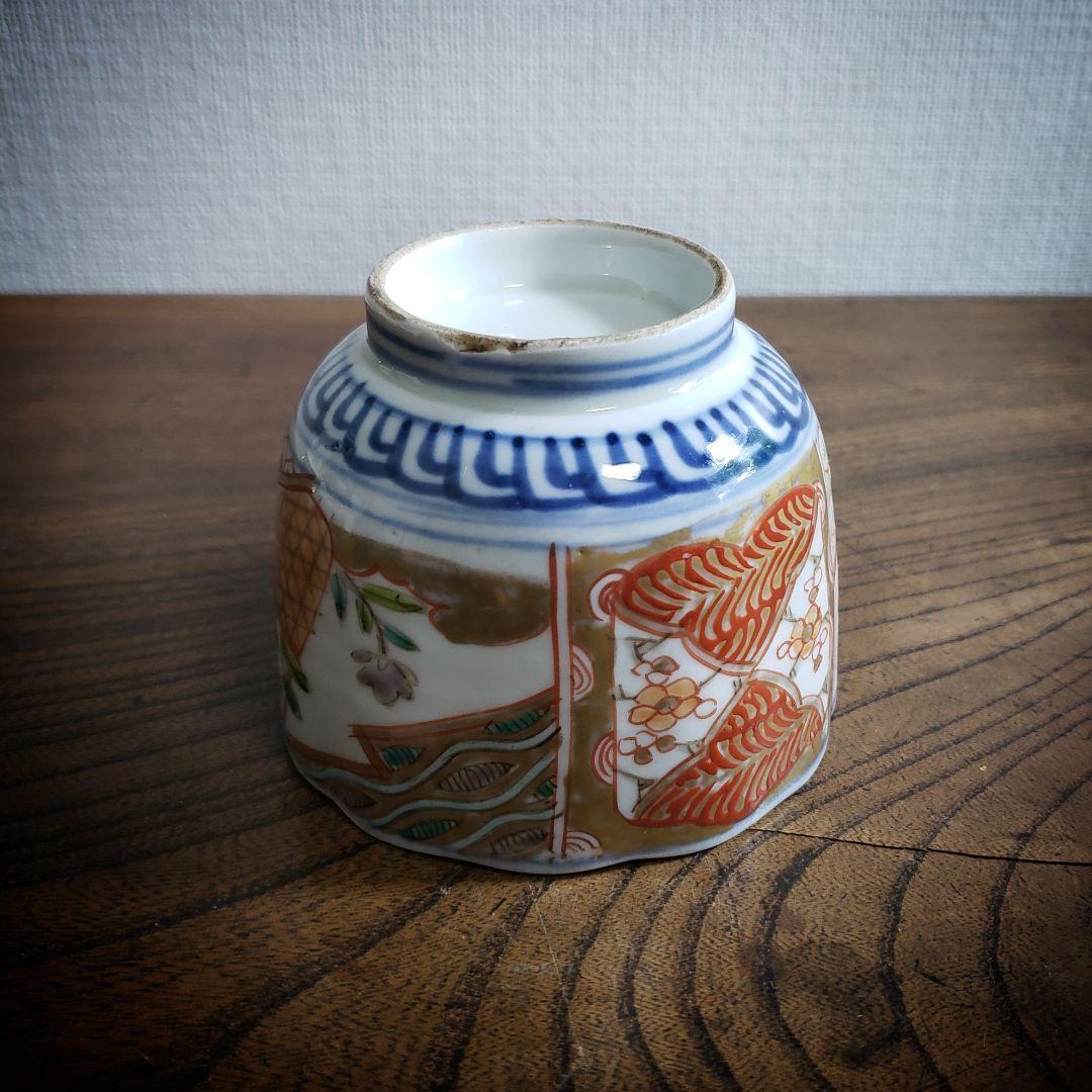 蕎麦猪口　向付　古伊万里　江戸　明治　花籠　訳あり