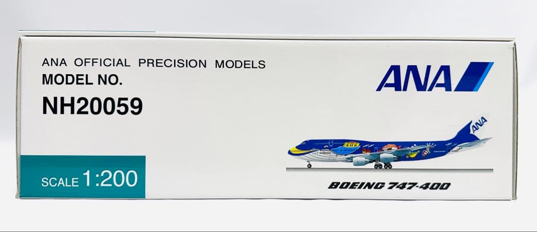 全日空商事 1/200 B747-400 マリンジャンボNH20059