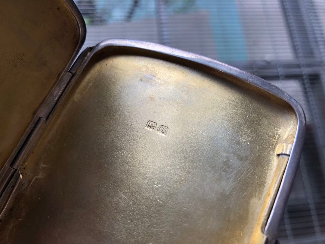 S925アンティークシガーケース1910s