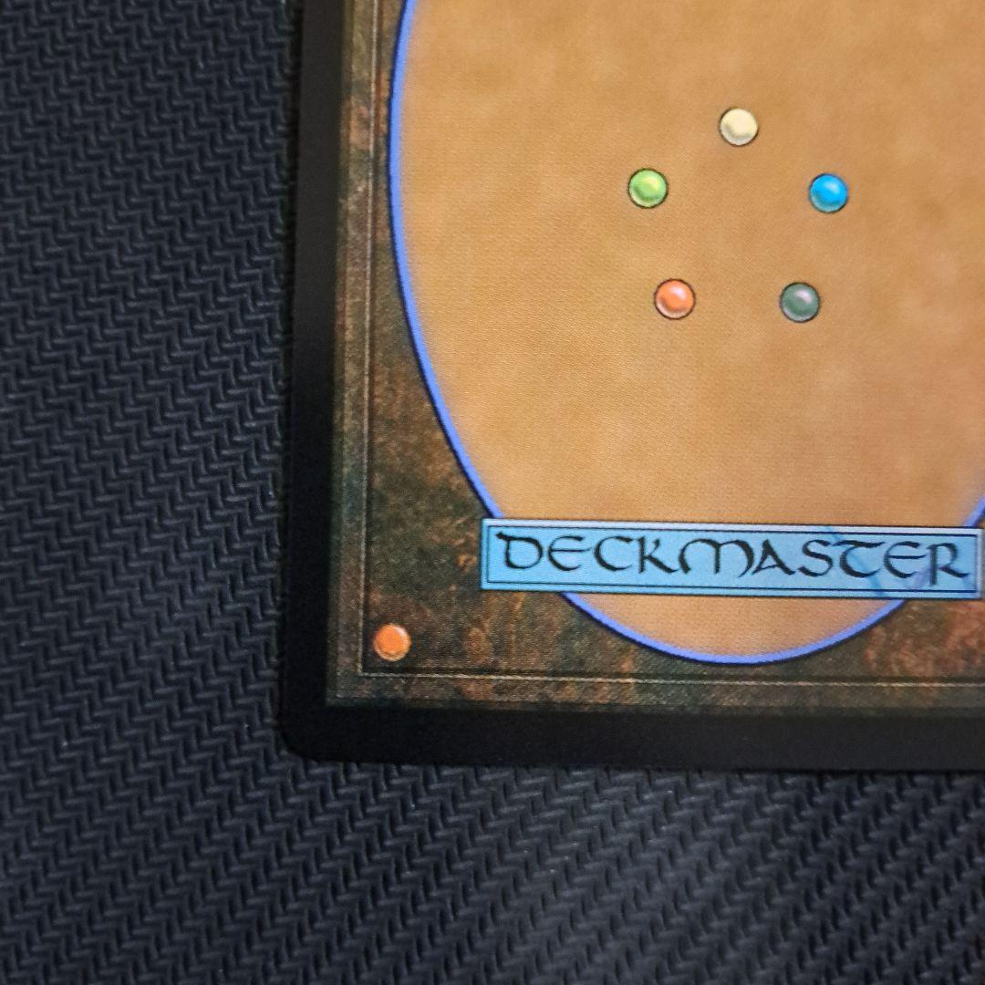 MTG ルーンナイト、セリス　サージfoil　ボーダーレス