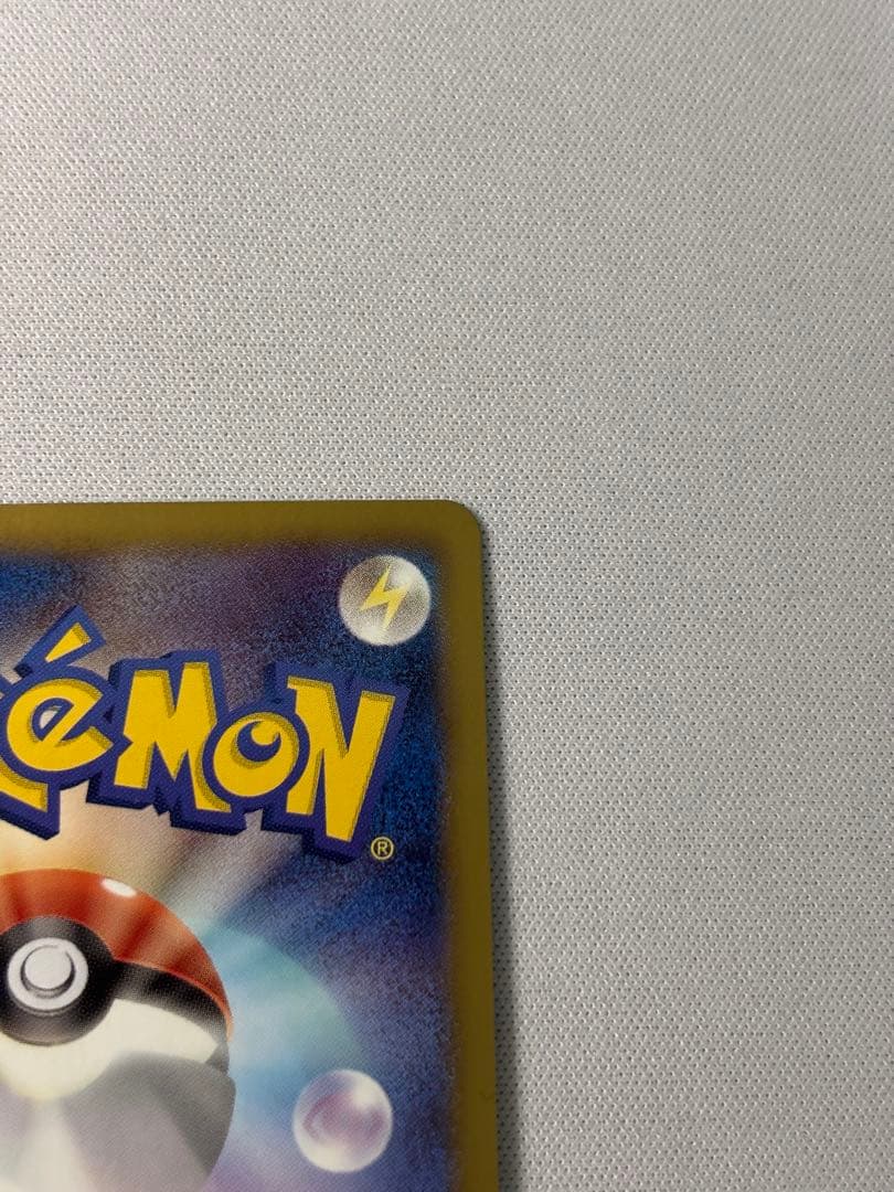 レックウザ ノブナガの野望 144/BW-P プロモ