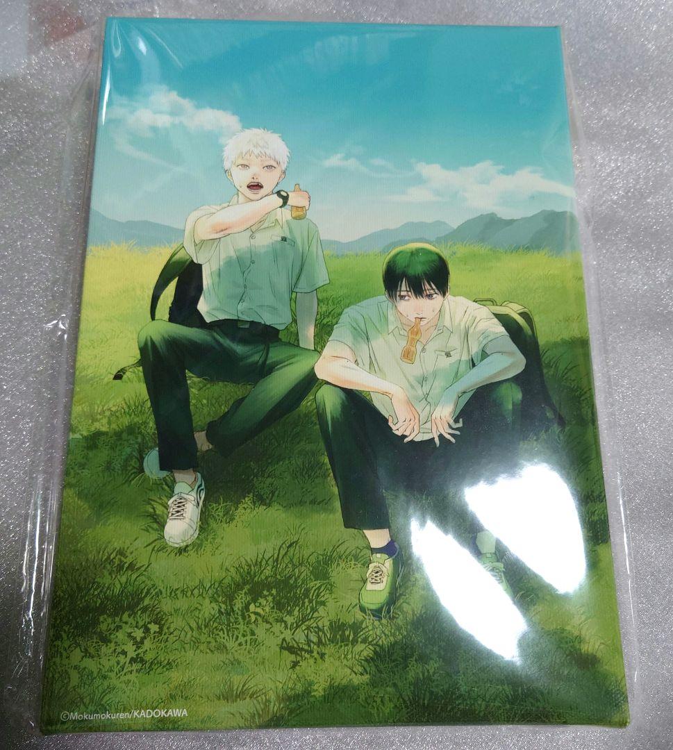 光が死んだ夏 モクモクれん キャンバスボード