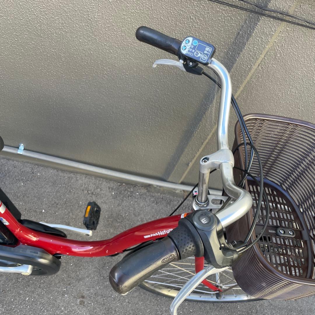 ヤマハ 電動アシスト自転車26インチ8.9Ah レッド