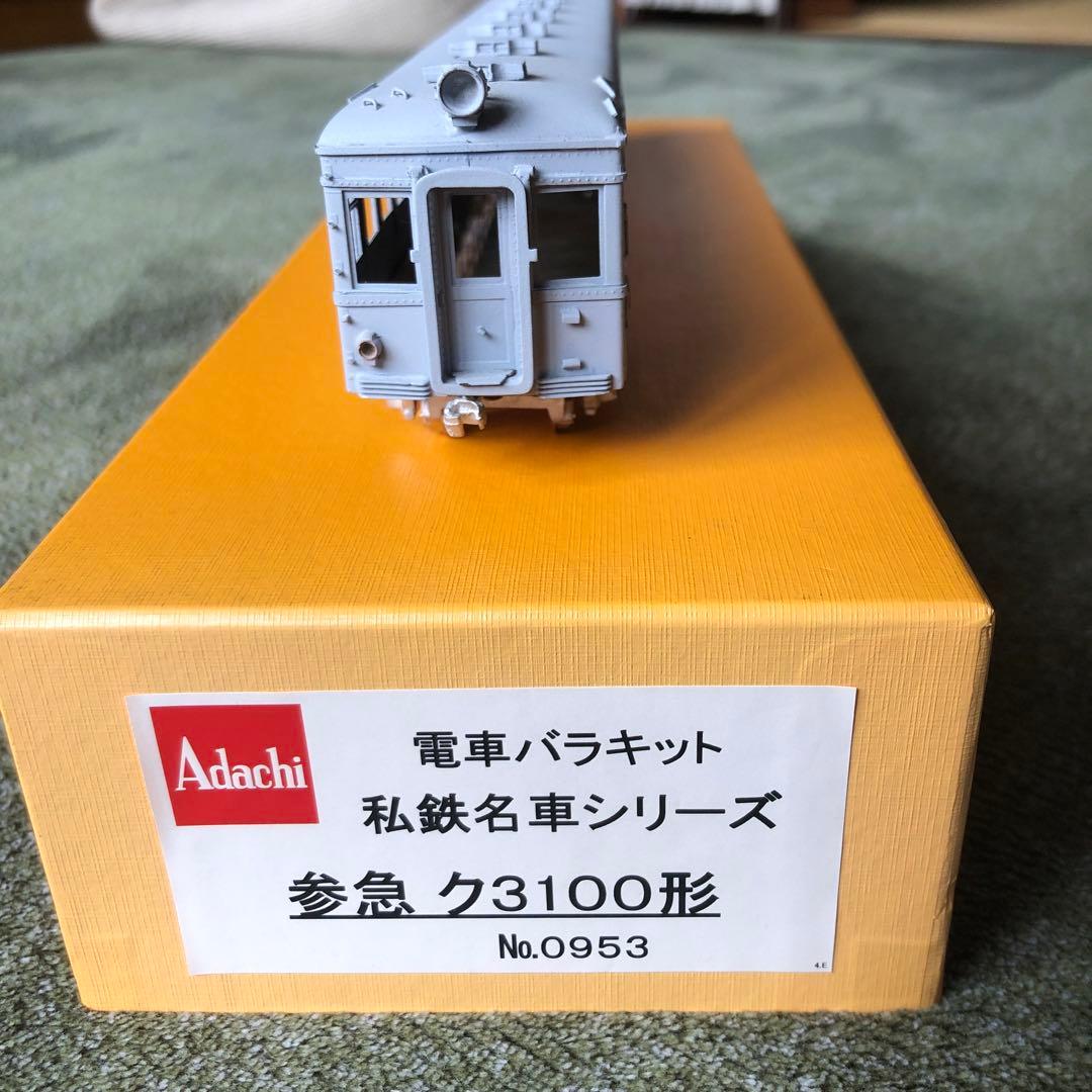 アダチ　参急ク3100形 電車バラキット、組立途中。