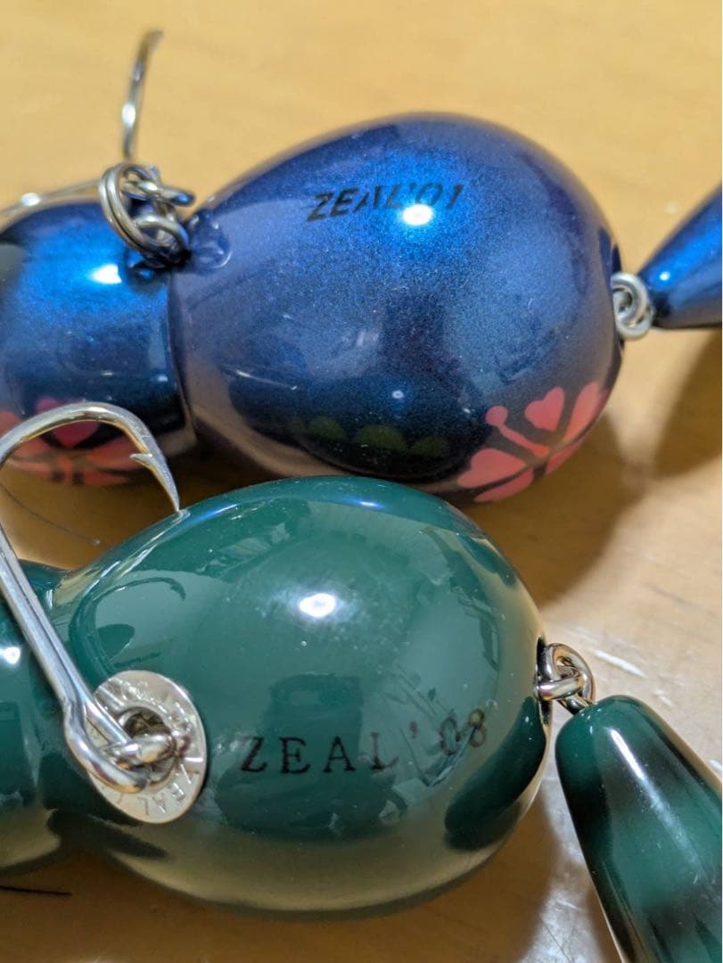 「ZEAL」 商品名「デカアライくん ジタバタデカアライくん」セット 2個