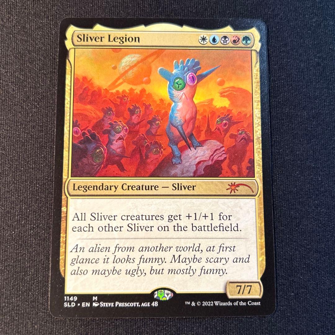 みひら様 リクエスト 8点 まとめ商品